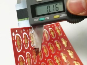 EGO大功率